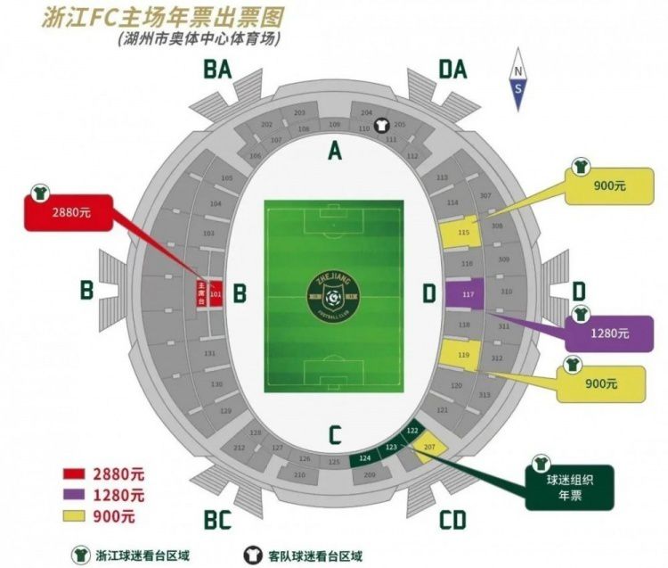 白嘉轩姐夫、白鹿原的才子、白鹿书院教员。